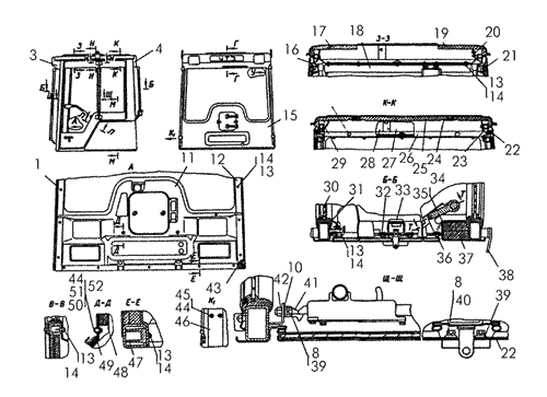 Кабина Т-170